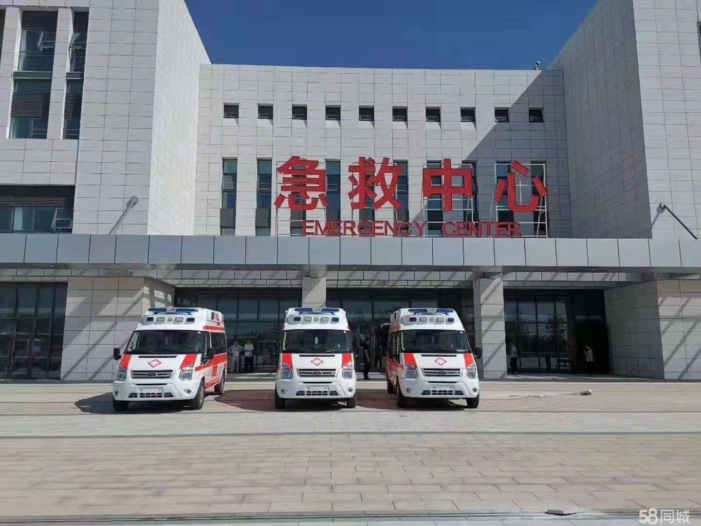 泌阳县妇婴监护型护送
